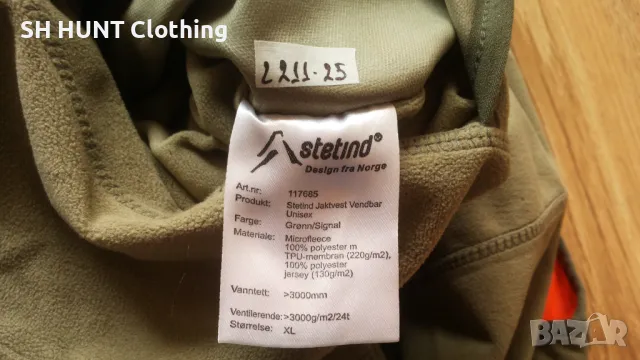 Stetind Jaktvest Vendbar Waterproof Breathable размер М двулицев елек водонепромoкаем - 1252, снимка 16 - Екипировка - 47033176