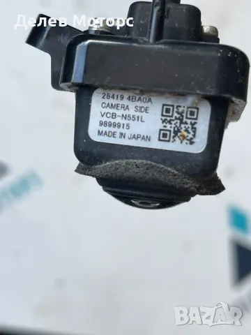 284194BA0A камера от дясно огледало от Infiniti Q30S 2.0T 211ph., engine 270920, Sport, AWD, снимка 2 - Части - 50266532