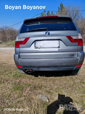 Продавам, снимка 4 - Автомобили и джипове - 53846804