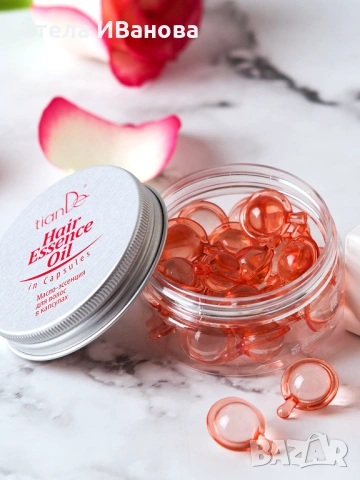 Масла за коса - подхранване и възстановяване на косата, ламиниране, разресване на косата, снимка 9 - Продукти за коса - 53412422