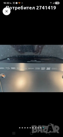 CD-Player - Marantz UD9004, снимка 10 - Ресийвъри, усилватели, смесителни пултове - 54237478