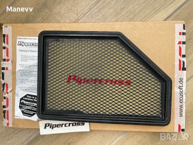 Pipercross PP1812DRY Honda CR-V 2 3 FR-V 2.2 CDTi спортен въздушен филтър, снимка 1 - Части - 46049398