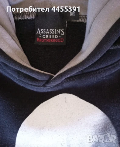 Худи Assasin creed.официален продукт, снимка 2 - Суичъри - 51112662