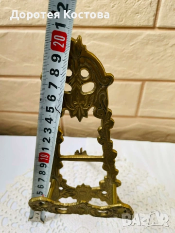 Красива месингова поставка от Англия за чиния, снимка 4 - Антикварни и старинни предмети - 53291149