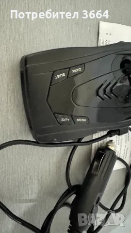 Радар детектор Whistler GT_435Xi 