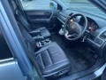Honda CR-V 3 2.2i-ctdi На Части !!!, снимка 3