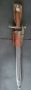 Италия, щик за каркано с метална кания и лопус, снимка 1 - Антикварни и старинни предмети - 45180035