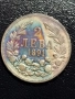 2 лева 1891г., снимка 1