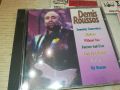 DEMIS ROUSSOS CD 0507241746, снимка 5