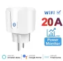 Wi-Fi smart контакт 20 А, снимка 1