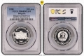 Сертифицирани монети PCGS , снимка 9