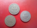 5 , 10 и 20 стотинки от 1906 г.+ 2 лева 1943 г., снимка 3