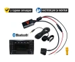 Bluetooth 5.0 адаптер за Mercedes Comand 2.0 + микрофон и гаранция, снимка 1