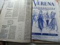 Списания за мода "VERENA" с кройки, снимка 5