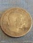 Сребърна монета 1 корона 1893г. Австрия Крал Франц Йозеф за КОЛЕКЦИЯ 52452, снимка 8