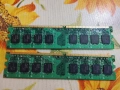 Продавам дъно Intel D946GZIS + DDR2 RAM (НЕ ТЕСТВАНО), снимка 12