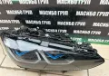 Фар десен фарове BLACK SHADOW LINE за Бмв Г22 Г23 Г26 Bmw 4 G22 G23 G26 G80 G82 G83, снимка 10