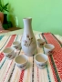 Порцеланов сервиз за ракия , снимка 1