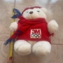 Плюшено мече от олимпийски игри 1992 , 25 см, снимка 3