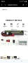 OVONIC 3S Lipo батерия 11.1V 80C 1000mAh с Deans T за еърсофт пистолет 

, снимка 4