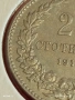 Монета 20 стотинки 1912г. Царство България Съединението прави силата 53087, снимка 4