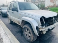  Jeep Cherokee 2.8 150  , снимка 3