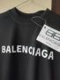 тениска баленсиага, тениски на balenciaga , balenciaga дрехи, снимка 1 - Тениски - 45982574