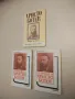 Страници за Йордан Йовков. Творчеството на писателя в българската литературна критика – Сборник, снимка 4