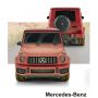 RASTAR Кола Mercedes-Benz G63 AMG Muddy Version Radio/C 1:24 95800-4, снимка 7