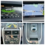 Land Rover Discovery Sport 2.0D - Като нов !!!., снимка 15