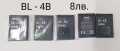 Батерия Nokia BLD - 3,BLC - 2,BL - 4C,BL-5C,BL-4UL,BL - 4U,BL-4CT,BL-4B,BP-6M,BP-5M,BL-5B,BP-6X,E250, снимка 7