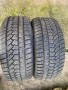 Гуми 225/50/17 дот 2024г , снимка 1