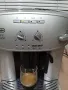 Кафе автомат DeLonghi ESAM 2200 Caffe Venezia, снимка 4