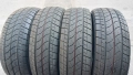 Нови гуми за Бус 225/65/16 C Bridgestone 4 броя , снимка 1