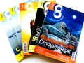 Списание "8" - 2009 /10г., снимка 1