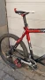 26' MTB XC Univega Carbon Rockshox Crankbrothers, снимка 2