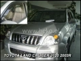 Ветробрани за TOYOTA LAND CRUISER J120 (2003-2009) 3/5 врати - 2бр. предни Неко, снимка 1
