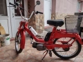 Моторче с педали., снимка 9