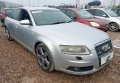 Audi A6 2.0 TDI Multitronic DPF S-line - 4F (C6) - 140 к.с. За части на части, снимка 2