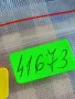 Монета 50 бани 2011г. Румъния за КОЛЕКЦИЯ ДЕКОРАЦИЯ 41673, снимка 6