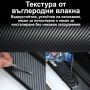 Самозалепваща лента за автомобил – Защити и обнови автомобила си с лесно нанасяне FS-22197, снимка 2