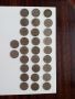 Монети 1 лв. 1925 г. - 29 бр., снимка 2