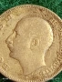 Сребърна монета 20 лева 1930г. Царство България Цар Борис трети за КОЛЕКЦИЯ 34823, снимка 9