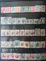 Колекция пощенски марки - от Царство България - 88 бр., снимка 1 - Филателия - 45873774