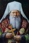 Картина "Светейшество", свещеник, поп, патриарх Неофит Български(1945-2024), снимка 1