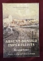 Империя, общество и култура във Великобритания / The Absent-Minded Imperialists, снимка 1