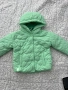 Преходно яке, снимка 1