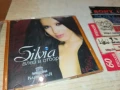 SILVIA CD 1607251209, снимка 10