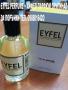 EYFEL PERFUME® ORIGINAL 5О ml. МЪЖКИ  EYFEL PERFUME® ORIGINAL, снимка 18