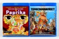 Blu Ray Филми Блу Рей с БГ субтитри, снимка 9